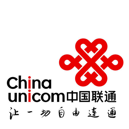 海南联通
